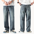 Relaxed Stovepipe Retro Jeans
